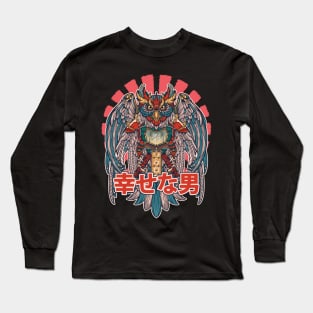 Owl Knight Long Sleeve T-Shirt